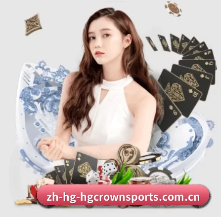 皇冠体育官网 APP 界面